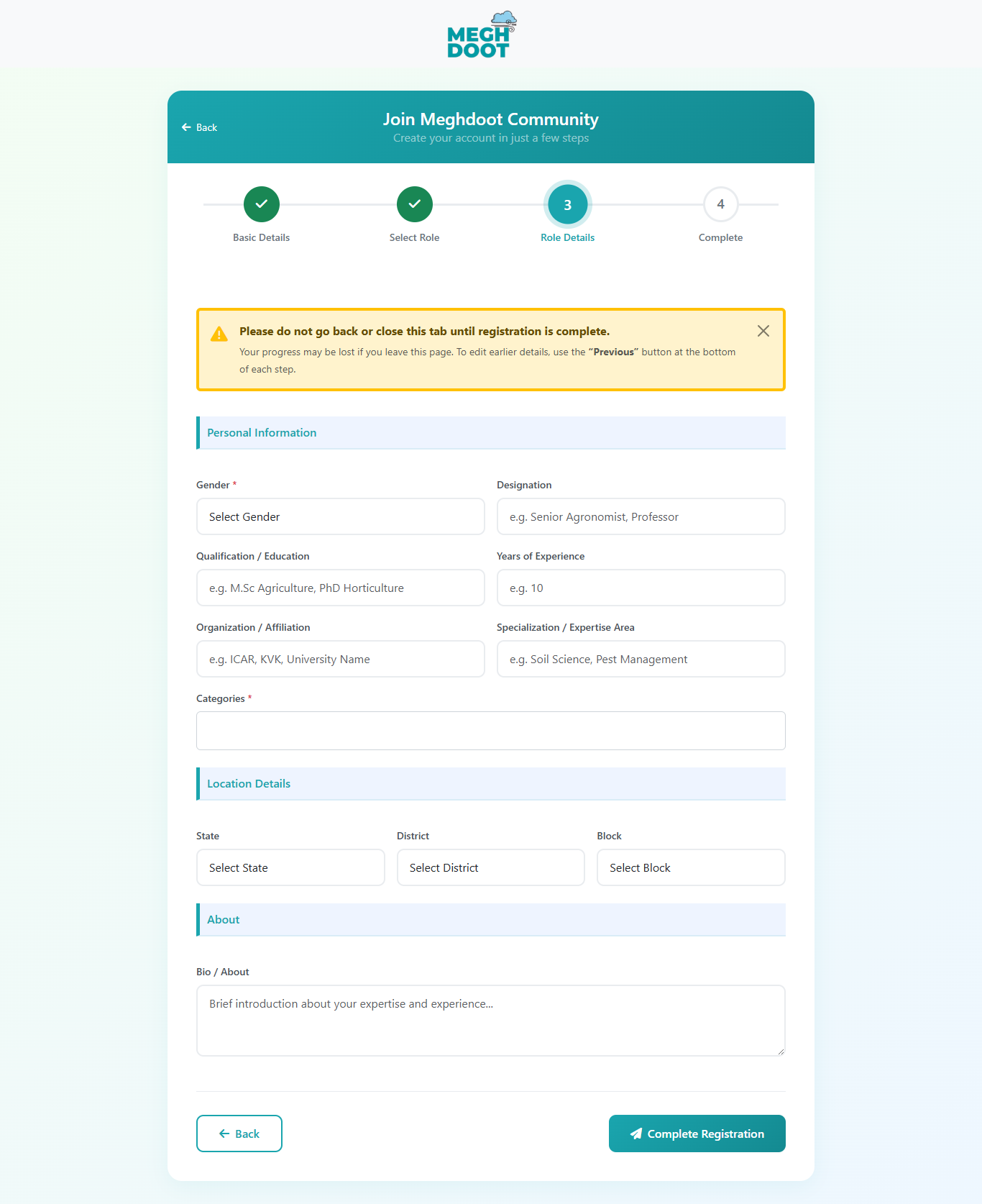 Step 3 form screenshot