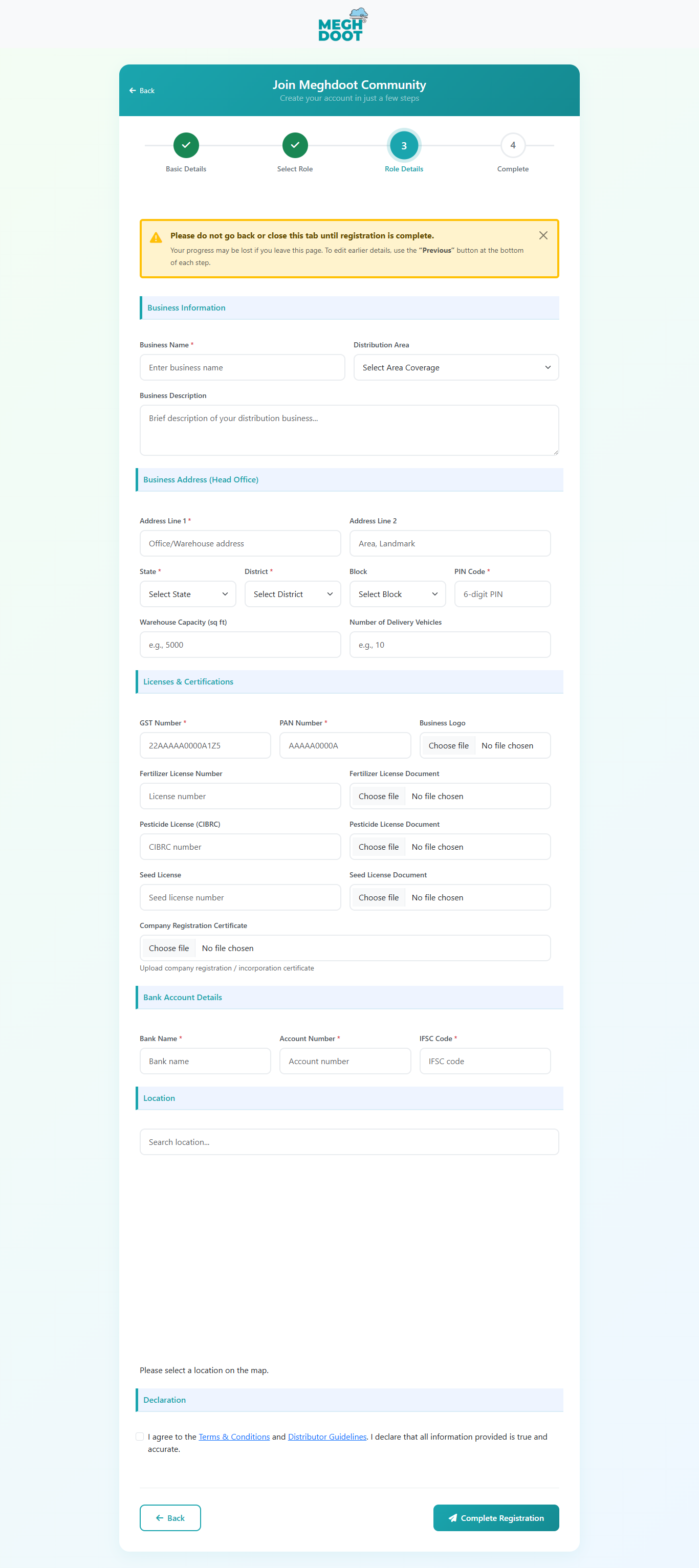 Step 3 form screenshot